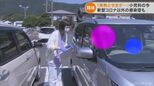 「新学期が始まってコロナ以外で発熱する患者が…」 岐阜市の子どもクリニック「溶連菌感染症」や「手足口病」などの割合増える | 名古屋・愛知・岐阜・三重のニュース【CBC news】 | CBC web