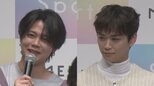 【 INI・後藤威尊 】藤牧京介は「長野のジジイ」デビュー当初の「お姫様キャラ」からの変化を告発|TBS NEWS DIG