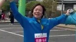 【ひろみちおにいさん】佐藤弘道さん　3キロマラソンに出場「脊髄梗塞になってから初めて30分を切りました」|TBS NEWS DIG