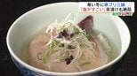 脂ののった「寒ブリ」血合いの色が目利きのポイント!【市場で旬みっけ!】|TBS NEWS DIG