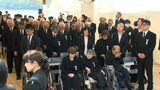 公式確認から70年 水俣病慰霊式 20年ぶりに鹿児島県知事も出席|TBS NEWS DIG