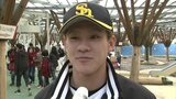 【WBC】城北高校出身の『牧原大成』が侍ジャパンに追加招集!! 熊本から村上宗隆に続き2人目 | 熊本のニュース|RKK NEWS|RKK熊本放送