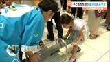 「全体重かけても抜けない」耐震管の強度に驚く子どもたち 仙台市水道局が災害に強い水道インフラの仕組みをイベントで公開 | 宮城のニュース│tbc NEWS│tbc東北放送