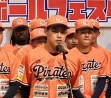 愛媛ＭＰ　高橋駿介選手　シーズン最多本塁打記録更新|TBS NEWS DIG