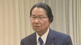 衛藤征士郎議員の政治団体 寄付金300万円記載漏れ 事務所「派閥の問題とは関係ない、事務的ミス」 | 大分のニュース|OBS NEWS|大分放送