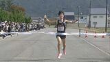 【速報】男子は学法石川が優勝、14連覇達成 7区間42.195キロ【福島県高校駅伝2024】 | 福島のニュース│TUF