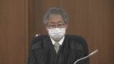辺野古抗告訴訟 県の訴えを「不適法」と却下 玉城知事「地方公共団体の自主性や自立性を脅かしかねない」 | 沖縄のニュース|RBC 琉球放送