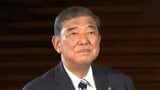 「続投でいい」「新しい人に」石破総裁は続投へ意欲 街の声は 鹿児島|TBS NEWS DIG