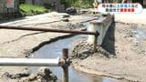 農業用水路が土砂で埋まる 霧島市で農業被害|TBS NEWS DIG