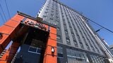 地上14階建て「アパホテル&リゾート岡山駅新幹線口」オープン 緑豊かな大浴場や市内を一望できるプール|TBS NEWS DIG