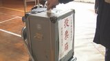 大分市議会議員選挙 投開票 未明に当落判明 | 大分のニュース|OBS NEWS|大分放送