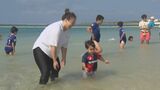 3月なのに一足早い夏の訪れ、石垣市で県内最初の海開き 児童や観光客らが海を満喫|TBS NEWS DIG