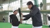 「成功体験を積んで」被災地の野球教室に夢追う親子…角中選手ら“地元出身”プロ直々に指導|TBS NEWS DIG