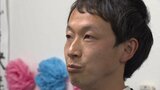 「新市長には私たちの訴えを心にとめて頂きたい」鈴木映氏がコメント 新潟市長選挙 | 新潟のニュース・天気|BSN NEWS|BSN新潟放送