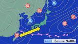 台風6号の進路にそっくり 台湾付近にある“台風のたまご” 日曜～月曜にかけて日本を横断か 警報級大雨のおそれも 雨･風シミュレーション 熱帯低気圧　|　名古屋・愛知・岐阜・三重のニュース【CBC news】 | CBC web