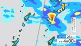 【速報】奄美除く鹿児島県内で線状降水帯発生のおそれ|TBS NEWS DIG
