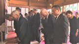 「この悲しみは一生忘れない」　終戦から79年目の戦没者追悼式　県遺族会は高齢化進み会員も40年で8割減　山梨|TBS NEWS DIG