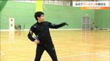 目指せ5回ノーミスキャッチ 全国から"ブーメラン"の猛者集う 仙台|TBS NEWS DIG