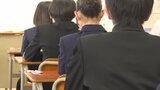 公立小中学校240校参加 小6と中3対象の全国学力調査実施 山梨|TBS NEWS DIG