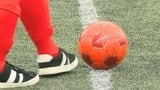 「障害者フットサルリーグ」発足 全国初ルールの知的・精神・発達障害がある選手が“1チーム”でプレー | 大分のニュース|OBS NEWS|大分放送