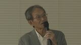 日立製作所の創業者・小平浪平の功績を伝える 鉄道のまち・山口県下松市で講演会 | 山口のニュース・天気・防災|tys NEWS|tysテレビ山口