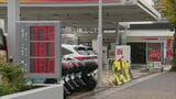 ガソリン価格6週ぶり値下がり　福岡県内も178.8円　新補助金制度の効果か　一方臨時休業したスタンドも|TBS NEWS DIG
