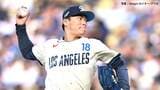 山本由伸 6回自己ワーストタイの6失点、4四球で3人が得点 敬遠策が裏目、オールスター前最後の登板で呆然|TBS NEWS DIG