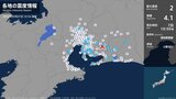 岐阜県、静岡県、愛知県、三重県で最大震度2の地震　岐阜県・岐南町、静岡県・浜松天竜区、湖西市|TBS NEWS DIG