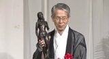 諏訪湖「御神渡り」観察を続ける神社と団体などに…様々な分野で著しい功績をあげた長野県関係者に「信毎賞」マスターズ陸上で女子三段跳びの記録を次々と塗り替え、5つ世界記録持つ松本市・大日向暁子さんも受賞 | SBC NEWS | 長野のニュース | SBC信越放送