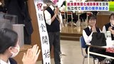無償化事業を活用 私立中も給食を開始「3年間弁当だったので嬉しい」|TBS NEWS DIG