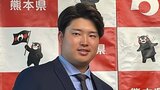 ヤクルト村上宗隆選手 NPBアワーズ『打撃2冠&ベストナイン』でも「納得する結果では…」 | 熊本のニュース|RKK NEWS|RKK熊本放送