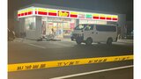 「お金、お金」新潟市江南区のコンビニに強盗 刃物で脅し現金約5万円奪い逃走|TBS NEWS DIG