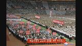 北朝鮮で大規模反米集会　市民10万人以上参加、朝鮮戦争勃発74年で|TBS NEWS DIG