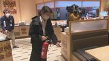 パークプレイス大分で防災訓練 避難誘導や初期消火の手順を確認 | 大分のニュース|OBS NEWS|大分放送