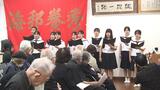 「伝えていくのが生き残りの使命」沖縄戦当時の学徒が追悼式で不戦の誓い新たに | 沖縄のニュース|RBC 琉球放送