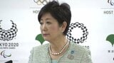 「日本史上最大の汚点」朝鮮人虐殺 認めたくない人たちと小池百合子都知事【リリアンの揺りかご#4】|TBS NEWS DIG