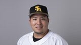 【速報・ソフトバンク】4番・山川の20号ソロで先制 先発・上沢は3回までパーフェクト投球 | 福岡のニュース|RKB NEWS|RKB毎日放送