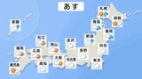 東京21℃予想で「ひんやり体感」解消へ 西日本は夏のような暑さ 北陸や北日本・日本海側は天気下り坂【24日 あすの天気】|TBS NEWS DIG