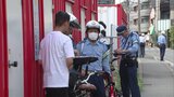 「自転車も車両。当たり前のルール守って」 取締りで逆走7件 | 福岡のニュース|RKB NEWS|RKB毎日放送