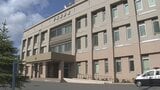 「ひと目 相手を見たかった」接近禁止命令を無視し20代知人女性の住宅周辺を徘徊 54歳男逮捕 札幌市手稲区 | 北海道のニュース|HBC北海道放送