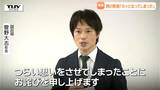 【動画】服をつかみ町長室に連れ込む...西川町長が職員対応を陳謝「カッとなってしまった」パワハラの常態化は否定も、第三者委員会設置で検証へ(山形) | 山形のニュース│TUYテレビユー山形