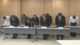 児童700人分の個人情報が流出したおそれ 小学校教員のパソコンに不正アクセスか 市が不審電話やSMSなどに注意呼びかけ | 沖縄のニュース|RBC 琉球放送