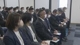 官公庁で仕事始め　新庁舎ですべての業務開始　富士川町　|　山梨のニュース | ＵＴＹテレビ山梨
