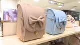 パープルやピンク、黒の中にカラフルなライン… 来年春に向けた「ラン活」 その最新事情に迫る | 愛媛のニュース - Nスタえひめ|あいテレビは6チャンネル