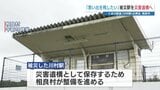 「思い出を残したい」被災駅を災害遺構へ　くま川鉄道「川村駅」の再生　相良村|TBS NEWS DIG