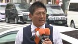 参政党・神谷代表「高齢の女性は子どもが産めない」 参院選の第一声で|TBS NEWS DIG