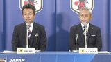 アジア大会サッカー女子日本代表21人を発表　W杯代表の千葉玲海菜、東京五輪メンバー塩越柚歩ら|TBS NEWS DIG
