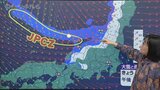 日本海側にJPCZが発生、山間部で大雪の可能性も…冬タイヤやタイヤチェーンなど雪道の運転に要注意【予報士解説】富山　|　富山のニュース｜天気・防災｜チューリップテレビ