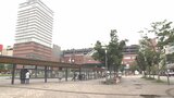 路線価公表 大分駅北口のロータリーがトップ 1平方メートルあたり56万円 大分 | 大分のニュース|OBS NEWS|大分放送