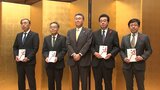 岩手県遊技業協会が防犯や福祉に取り組む4団体に寄付金贈る|TBS NEWS DIG